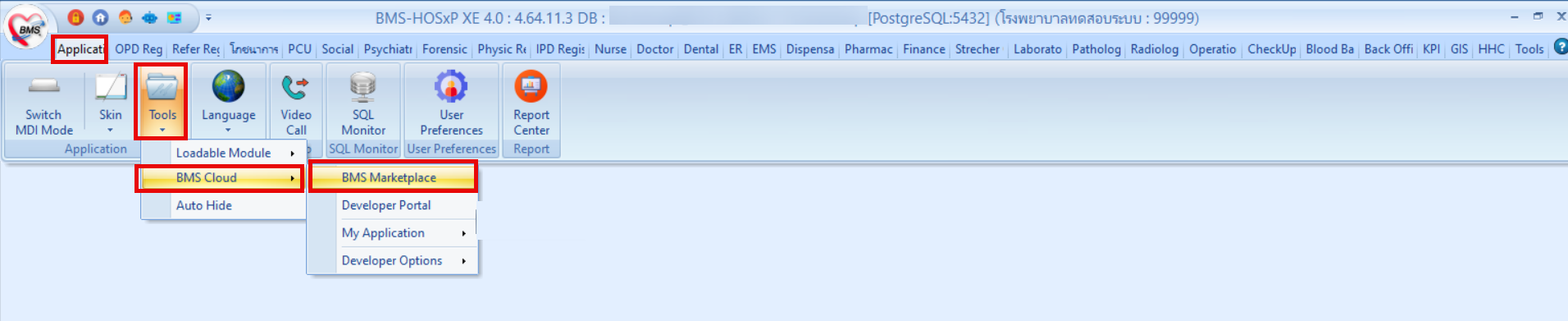 ma1.png