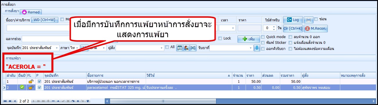 2025-06-30_14-00-48.png