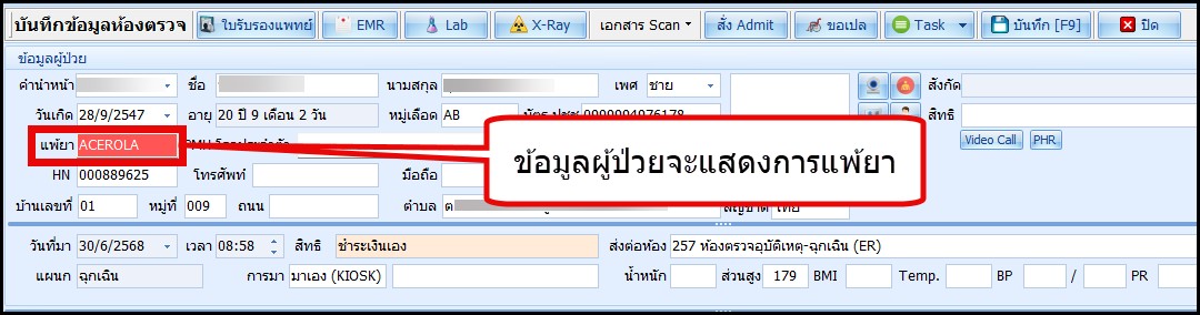 2025-06-30_14-07-52.png